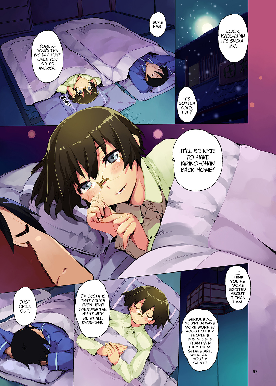 Hentai Manga Comic-M- My Little Sister... She's... Revised Series Compilation-Read-101